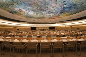The Human Rights and Alliance of Civilizations Room in the Palace of Nations